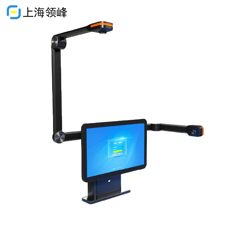 上海領(lǐng)峰——C款考試系統