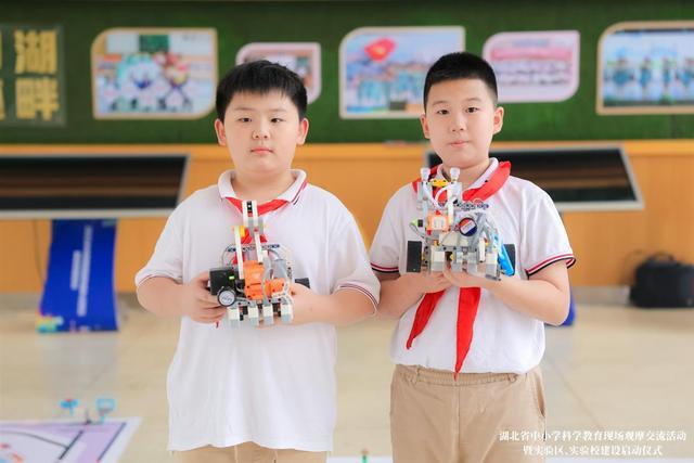 4湖北啟動(dòng)中小學(xué)科學(xué)教育實(shí)驗區、實(shí)驗校建設