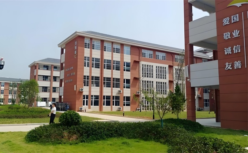 陽(yáng)新縣雙港實(shí)驗學(xué)校 (1)_看圖王_看圖王